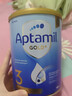 愛(ài)他美（Aptamil）澳版金裝原裝進(jìn)口嬰幼兒配方牛奶粉900g罐 【下拉領(lǐng)券】3段 保質(zhì)期27年3月 曬單實(shí)拍圖