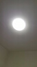 顧家led吸頂燈護(hù)眼普瑞光源輕奢仿水晶客廳臥室40cm圓-三色【包安裝】 曬單實(shí)拍圖