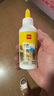 得力（deli）120ml木工型白乳膠 學(xué)生DIY膠水 無甲醛強(qiáng)力膠粘劑 木質(zhì)桌椅地板門框粘接 瓶裝JS112 曬單實(shí)拍圖