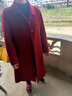 恒源祥雙面羊絨大衣25年新款秋冬高端女長(zhǎng)款過(guò)膝棗紅色中年女呢子大衣 長(zhǎng)款棗紅色 M 90-110斤 曬單實(shí)拍圖