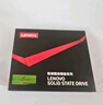 聯(lián)想（Lenovo) 240GB SSD固態(tài)硬盤 SATA3.0 SL700閃電鯊系列 臺式機(jī)/筆記本通用 曬單實(shí)拍圖