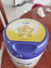 飛鶴星飛帆 嬰兒配方奶粉1段(0-6個(gè)月) 700g 專利OPO 育兒補(bǔ)貼 曬單實(shí)拍圖