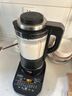 美的（Midea）破壁機(jī)破壁機(jī)家用大容量多功能早餐豆?jié){機(jī)榨果汁料理嬰兒輔食機(jī)高硼硅耐熱輕音BL1081國(guó)家補(bǔ)貼 曬單實(shí)拍圖
