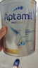 愛他美（Aptamil）白金澳洲版 嬰兒配方奶粉 1段(0-6月) 900g 曬單實拍圖