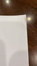 國譽（KOKUYO）無針訂書機安全省力空氣壓紋型無釘訂書器學(xué)生用學(xué)習(xí)女小號便攜可愛辦公資料裝訂器免針壓書器 熱銷款·白色【壓紋款·不易脫落】 曬單實拍圖