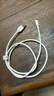 綠聯(lián)適用蘋果16/15充電線Type-C數(shù)據(jù)線USB-C車載CarPlay線iPhone16e/15ProMax華為榮耀手機(jī)3A快充線1米 曬單實(shí)拍圖