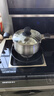 美廚（maxcook）湯鍋 316L不銹鋼湯鍋湯煲20CM 加厚復(fù)合底MCT5954 曬單實(shí)拍圖