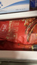 龍淮湖老上海特產(chǎn)熏魚蘇式酥魚即食爆魚美食零食熟食下酒菜魚 【經(jīng)典】老上海風(fēng)味熏魚200g*2包 曬單實拍圖