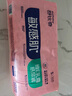 舒比奇維E精華乳霜敏感肌紙尿褲S50片(4-8kg)新生兒嬰兒尿不濕柔軟透氣 曬單實拍圖