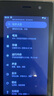 索野XS230迷你八核智能手機(jī)移動(dòng) 全網(wǎng)通4G 兒童學(xué)生備用機(jī) 超小屏袖珍3.0全面屏考試小手機(jī)迷你手機(jī) 草綠【八核 128G】全網(wǎng)通【極速版】推薦 迷你時(shí)尚高清屏 曬單實(shí)拍圖