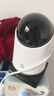 海雀800W攝像頭家用4K超高清室內手機遠程無線監(jiān)控器360度無死角帶夜視全景語音免費云服務國家補貼 曬單實拍圖