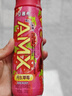 伊利安慕希丹東草莓酸奶230g*10瓶 草莓熊裝 禮盒裝 曬單實(shí)拍圖