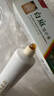 田哥白癜風(fēng)專用白斑皮膚病專用膏藥黑色素修復(fù)遮蓋液進(jìn)口外陰抹的軟膏 100%特效：1盒裝 曬單實(shí)拍圖