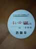 美廚（maxcook）316L不銹鋼食品夾 烤肉食物夾燒烤夾 蛋糕面包夾子24cm MCPJ0788 曬單實拍圖