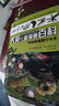 16大開(kāi)本大英兒童漫畫(huà)百科【6-10冊】課外書(shū) 科普書(shū)籍[6-14歲]漫畫(huà)書(shū)中小學(xué)生 自主閱讀 假期讀物 昆蟲(chóng) 微生物 地球勘探 曬單實(shí)拍圖