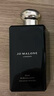 祖瑪瓏香水 馥郁系列(烏木與佛手柑香型)50ml 生日禮物 女生 禮盒 曬單實(shí)拍圖