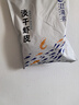 趕海弟 六星淡干蝦皮200g無(wú)鹽可打粉 蝦米皮海米干蝦仁 紫菜湯 海鮮干貨 曬單實(shí)拍圖