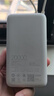 小米（MI）【3C認(rèn)證】小米自帶線充電寶20000 33W 淺咖色 適用小米/紅米/redmi/蘋果/安卓/手機(jī)可上飛機(jī)/火車 曬單實(shí)拍圖