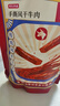 京東京造 手撕風(fēng)干牛肉干500g 約6成風(fēng)干內(nèi)蒙特產(chǎn)量販裝休閑減脂 口感稍軟 曬單實(shí)拍圖