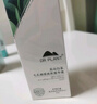 植物醫(yī)生高山白茶毛孔細(xì)致煥膚精華液補(bǔ)水保濕控油細(xì)致精華40ml 曬單實(shí)拍圖