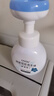 OVDL泡沫花朵洗手液300ml*3瓶 花瓣形泡沫慕斯溫和潔凈易沖洗家用通用 曬單實(shí)拍圖