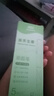 真彩刷題筆專用高顏值速干按動(dòng)中性筆ins日系ST筆學(xué)生用考試筆順滑0.5筆芯黑色水性簽字筆碳素水筆 抹茶生椰-5支盒 0.5mm 曬單實(shí)拍圖