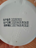 同仁堂（TRT）葡萄籽維e軟膠囊去黃褐斑淡斑內(nèi)調(diào)美白煙酰胺提亮改善暗沉膚色2瓶 曬單實(shí)拍圖