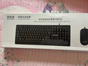 聯(lián)想異能者有線鍵盤鼠標套裝 全尺寸防潑濺人體工學 手感舒適 商務辦公臺式機/小新適用鍵鼠 曬單實拍圖