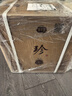 珍酒貴州珍酒  53度醬香型白酒 新老款隨機(jī)發(fā)貨 假一賠十 原箱原碼 53度 500mL 6瓶 珍十五金獎(jiǎng)紀(jì)念酒 曬單實(shí)拍圖