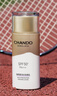 自然堂輕紗多維光護(hù)隔離防曬乳SPF50+PA+++50g護(hù)膚敏肌可用高倍防曬男女 曬單實(shí)拍圖