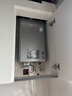 林內（Rinnai）【小蠻腰Pro plus】13升極光灰燃氣熱水器【家電國家補貼15%】 超能恒溫芯 13GD33（JSQ26-GD33） 曬單實(shí)拍圖
