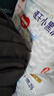 好奇（Huggies）金裝成長褲XXL74(15kg以上)加加大號嬰兒尿不濕超薄拉拉褲 曬單實(shí)拍圖