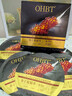 OHBT魚(yú)子醬抗皺面膜10片緊致抗衰老補水保濕祛黃提亮膚色男女士 曬單實(shí)拍圖