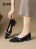 ZHR單鞋女夏溫柔風(fēng)珍珠淺口女鞋質(zhì)感復古絨面尖頭鞋子女BL561黑色36 曬單實(shí)拍圖
