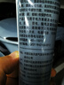 昆侖（KunLun） 801電力脂 導(dǎo)電膏 電力復(fù)合脂 -40℃~150度 斷路器油 節(jié)能潤(rùn)滑脂 100g  曬單實(shí)拍圖