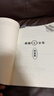 2026合工大五套卷五套卷5+5套卷數學(xué)一二三試題答案解析考研數學(xué)5套卷沖刺模擬押題卷官方勘 2025合工大超越5+5套卷【數一】 曬單實(shí)拍圖