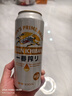 麒麟（Kirin）一番榨 黃啤酒 500ml*15聽(tīng) 整箱裝 清爽口感 京東自營(yíng) 曬單實(shí)拍圖