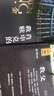 肖申克的救贖(修訂版)斯蒂芬·金 著 外國(guó)文學(xué)偵探懸疑推理小說(shuō) 斯蒂芬金小說(shuō)集閃靈 新華書(shū)店正版書(shū)籍 曬單實(shí)拍圖