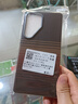 衛(wèi)正圖適用三星S24/S23/S25Ultra手機(jī)殼5G芳綸纖維凱夫拉紋Galaxy S25+全包防摔磁吸保護(hù)套輕奢商務(wù)男女 【滿(mǎn)天星河金-LF113】磁吸鋁合金鏡框 三星S25Ultra 曬單實(shí)拍圖