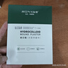 dyey醫研痘痘貼吸膿隱形遮瑕抗痘祛痘可化妝水膠體貼圓形透明 72貼 曬單實(shí)拍圖