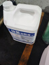 GOOD POINT瓷磚清潔劑2500ml 強力去污去水泥地板地面滲色去黃除垢劑清洗劑 曬單實拍圖