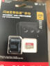 閃迪（SanDisk）256GB TF(MicroSD)內(nèi)存卡 4K極速金卡A2 V30 U3行車記錄儀 運動相機無人機 監(jiān)控存儲卡 讀190MB/s 曬單實拍圖