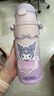 膳魔師（THERMOS）兒童保溫吸管直飲杯庫洛米316不銹鋼男女學(xué)生開學(xué)必備水壺500ml粉 曬單實拍圖