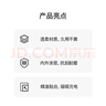 Apple/蘋果 iPhone 16 Plus 專用 MagSafe 透明保護(hù)殼 磁吸手機(jī)殼 蘋果原裝手機(jī)殼 曬單實(shí)拍圖