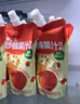 京東京造內(nèi)蒙古沙棘果汁飲料200g*12袋禮鮮之棘天然果汁飲料 曬單實拍圖