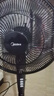 美的電風(fēng)扇家用風(fēng)扇7葉大風(fēng)量遠距送風(fēng)落地扇輕音低噪臺式辦公循環(huán)風(fēng)扇兩用遙控節能臺扇 【機械強勁颶風(fēng)】SAF35MA 曬單實(shí)拍圖