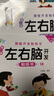 好習(xí)慣養(yǎng)成寶寶幼兒繪本全套10冊京東正版圖書 2歲適合閱讀看的圖書 0-1到3歲兒童讀物啟蒙行為習(xí)慣一歲半書本洞洞拉拉書 小熊很忙撕不爛嬰幼兒啟蒙早教玩具書生活睡前故事兒童書籍 省錢卡 黑色星期五 曬單實(shí)拍圖