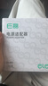 e磊 華碩無(wú)畏Pro14銳龍版M3400QA/M3401Q電源適配器19V4.74A 90W充電線充電線小口4.5*3.0帶針 便攜款 曬單實(shí)拍圖