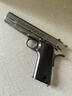 aqk1911成人玩具槍鋁合金bb全金屬手槍黃河牌發(fā)射器打氣球的搶彈 8.0AQK1911(鎢鋼色)雙彈夾 曬單實(shí)拍圖