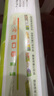 妙潔 免刀撕點(diǎn)斷式保鮮膜 經(jīng)濟(jì)裝大碗*160米 食品級(jí)大卷冰箱微波爐用 曬單實(shí)拍圖